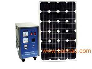 甘肃及青海地区新能源与节能工程解决方案概览 威乐水泵、空气源热泵、太阳能光伏与燃气锅炉综合应用